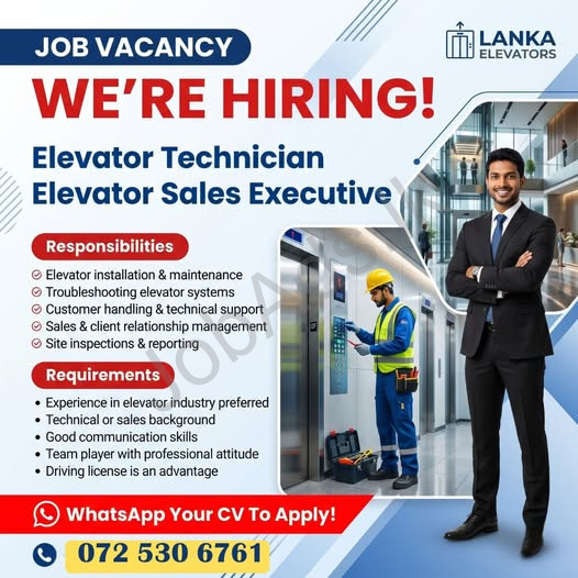 Company banner
