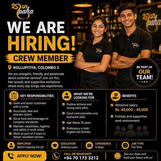Company banner
