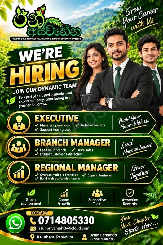 Company banner