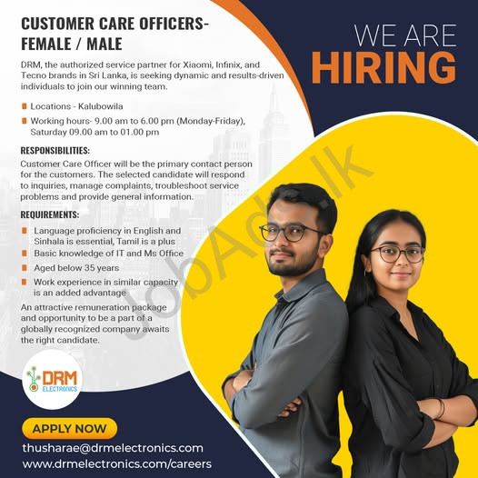Company banner