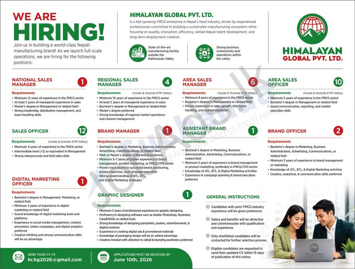 Company banner