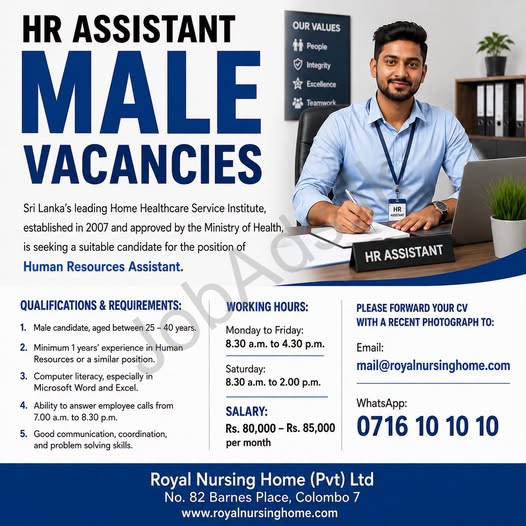 Company banner