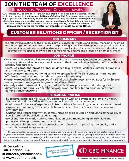 Company banner