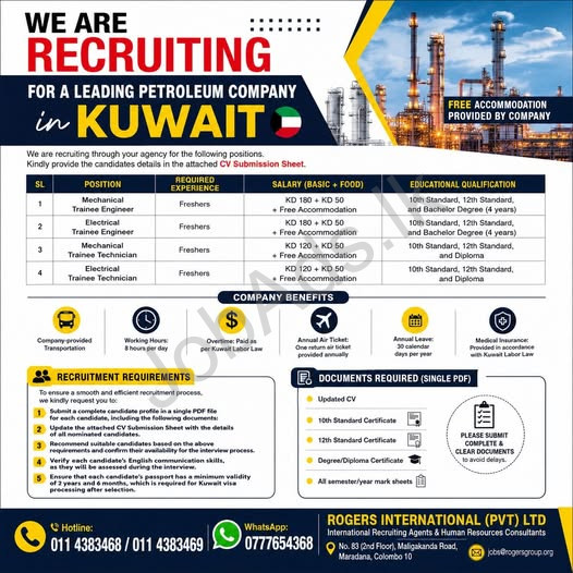 Company banner