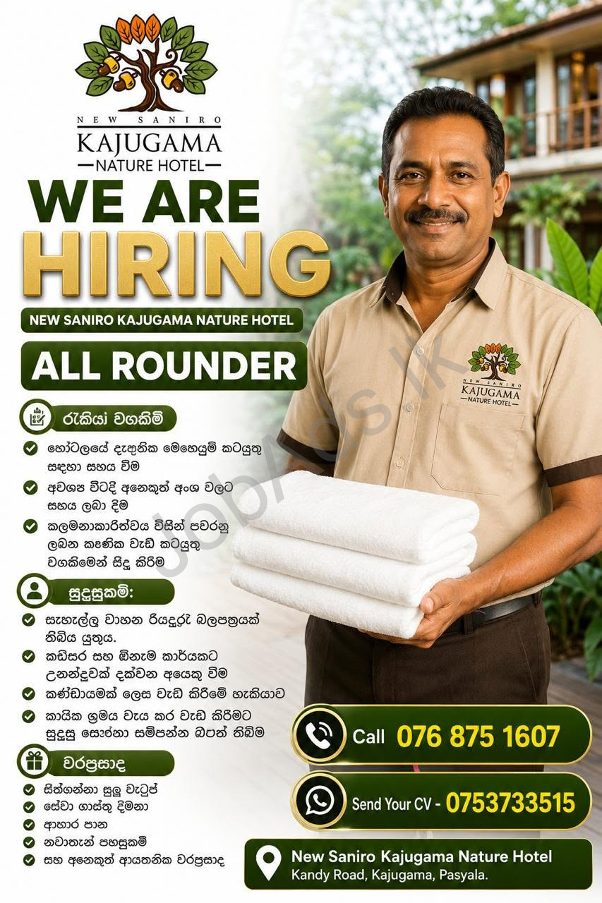 Company banner