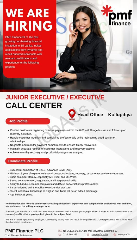 Company banner