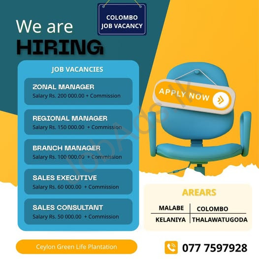 Company banner