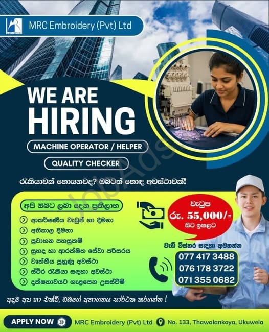 Company banner