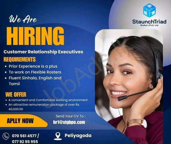 Company banner