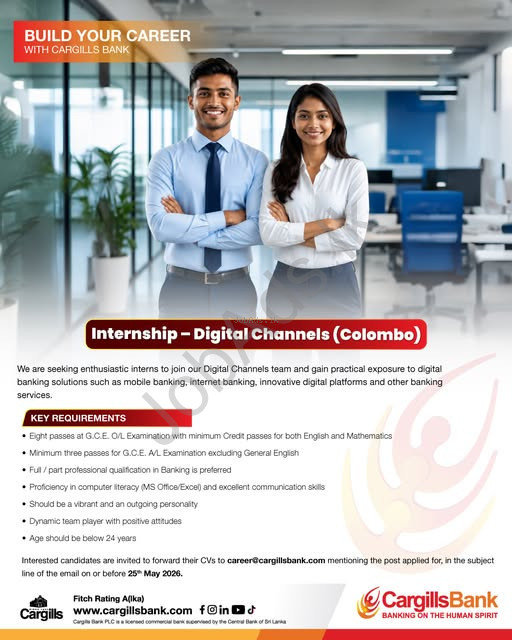 Company banner