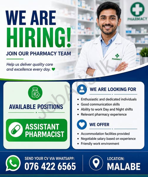 Company banner