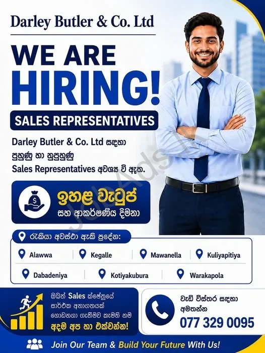 Company banner