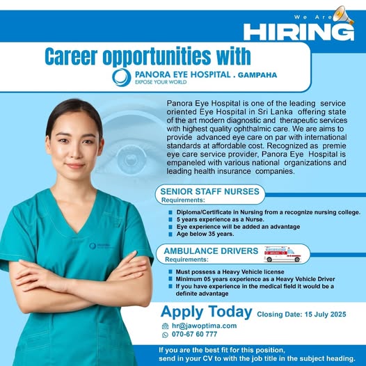 Company banner