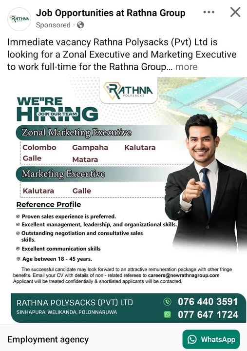Company banner