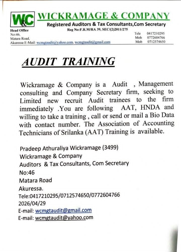 Company banner