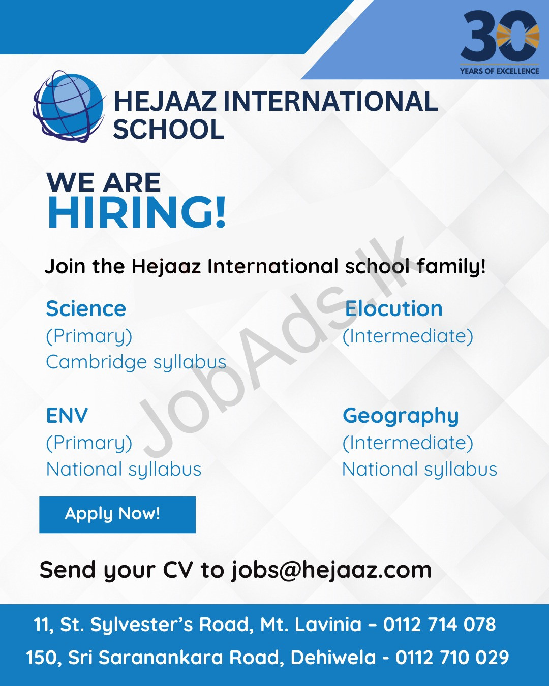 Company banner