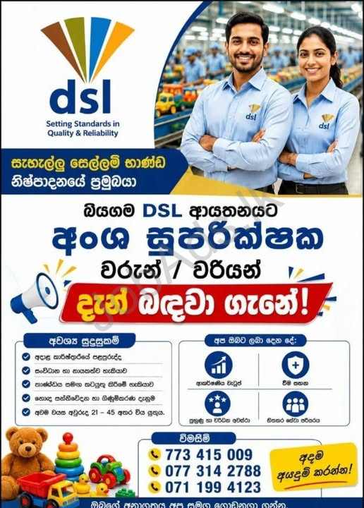 Company banner