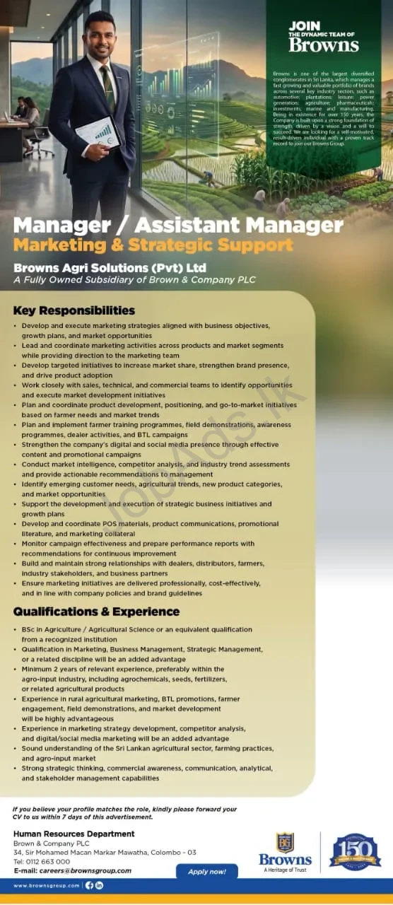 Company banner