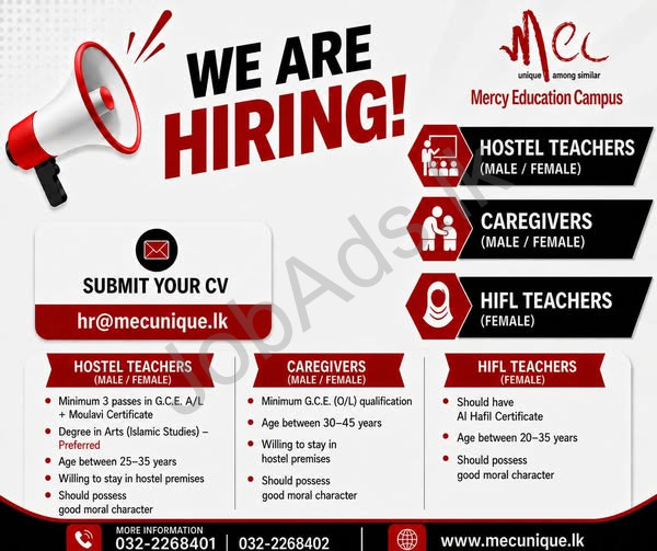 Company banner