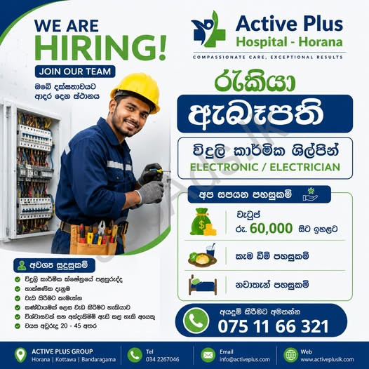 Company banner