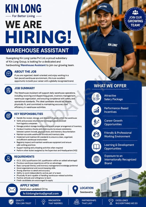 Company banner