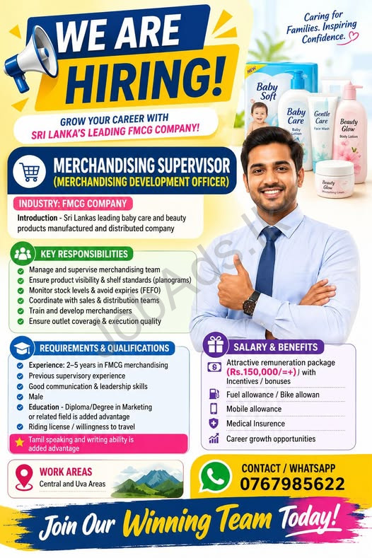 Company banner