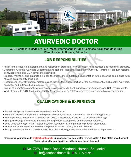Company banner