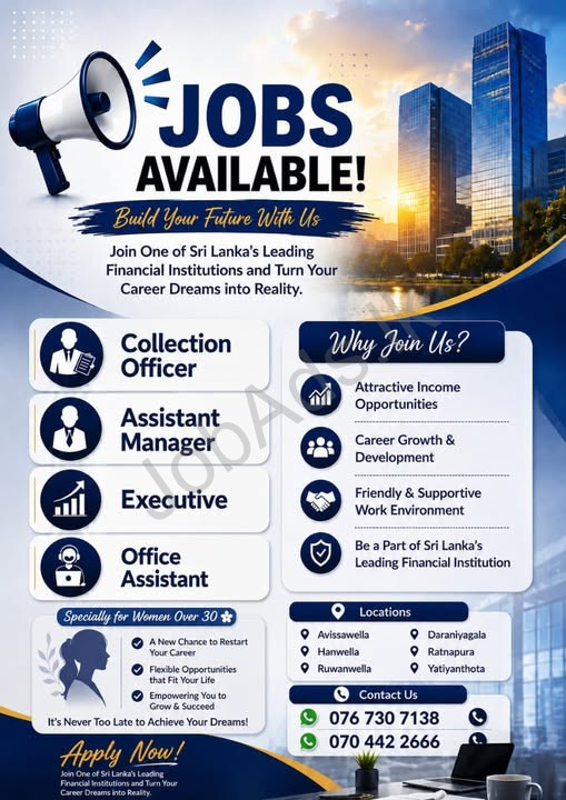Company banner