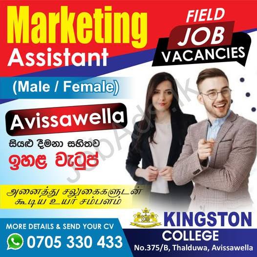 Company banner