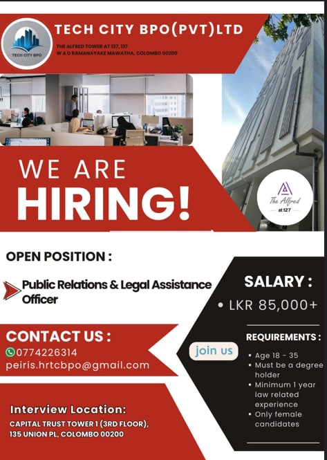 Company banner