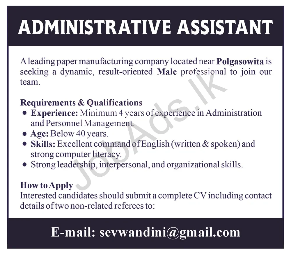 Company banner