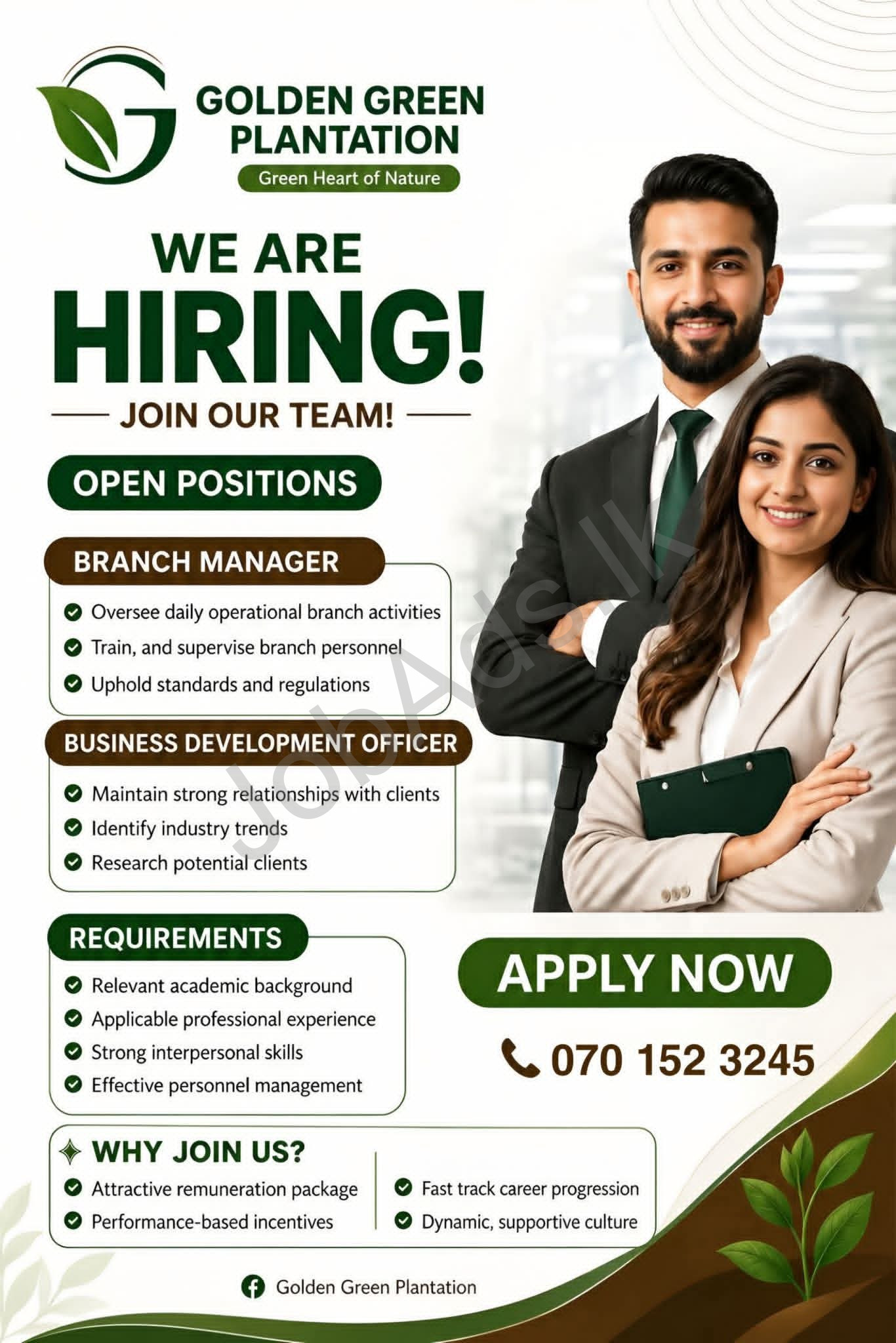 Company banner