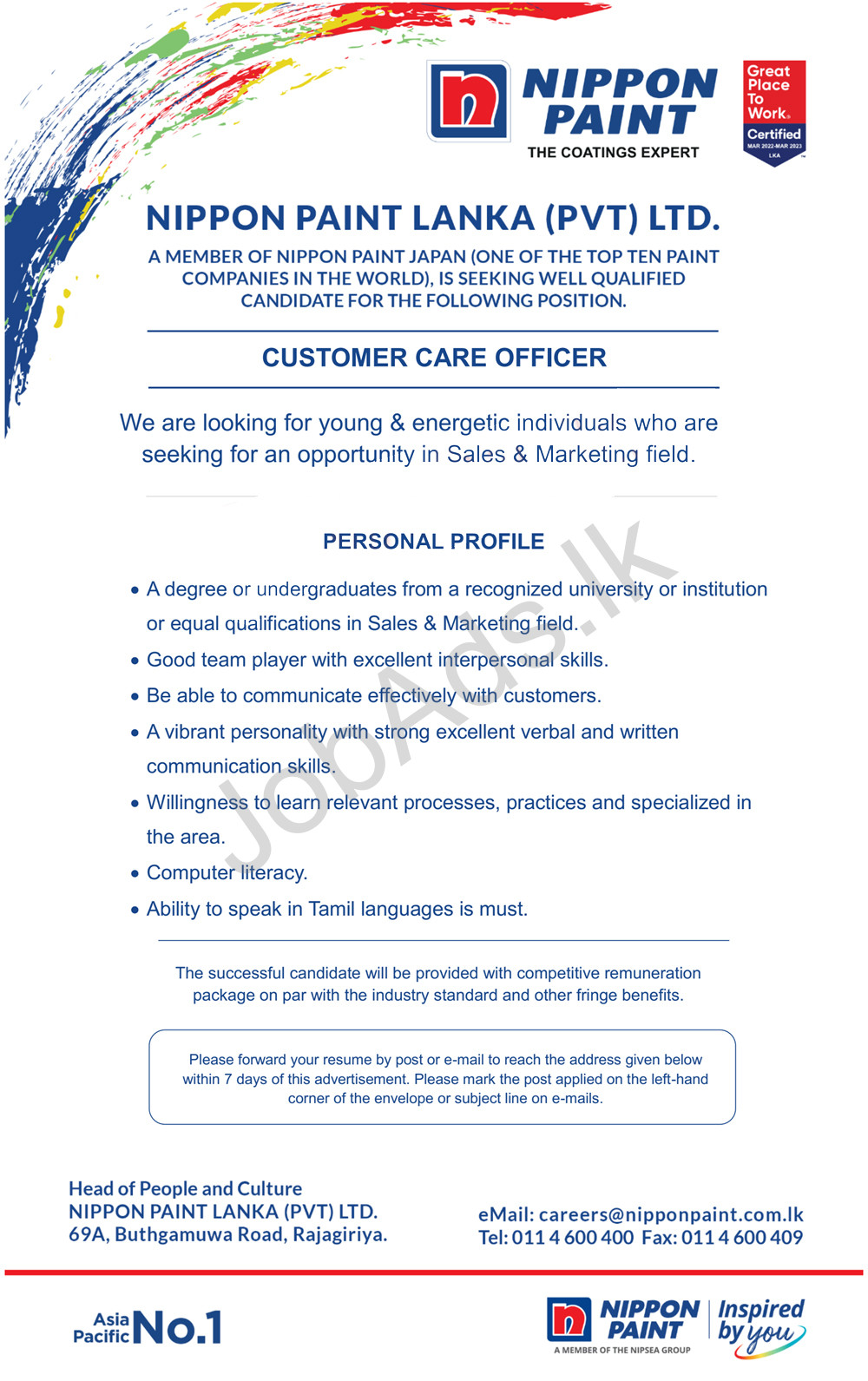Company banner