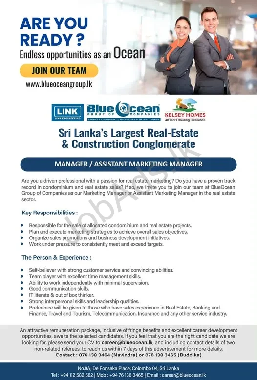 Company banner