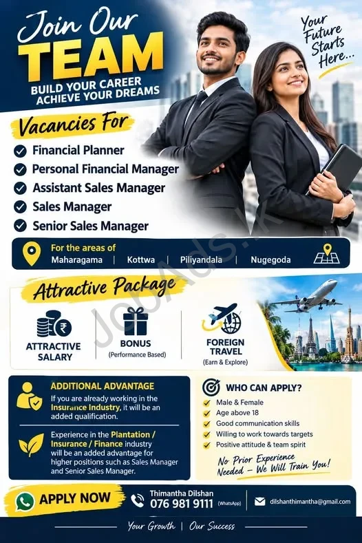 Company banner