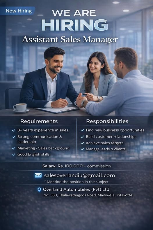 Company banner