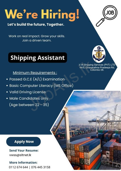 Company banner