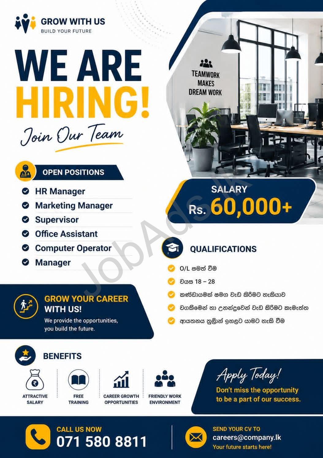 Company banner