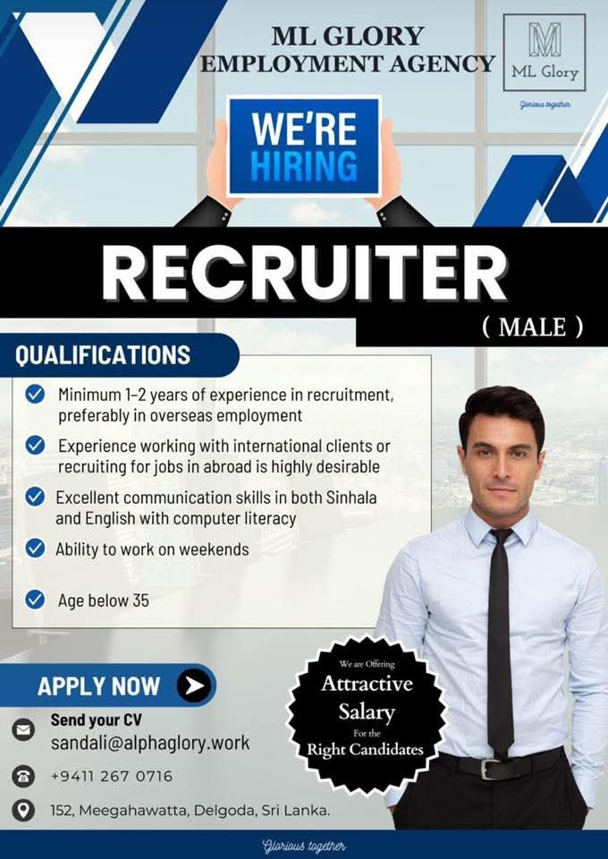 Company banner