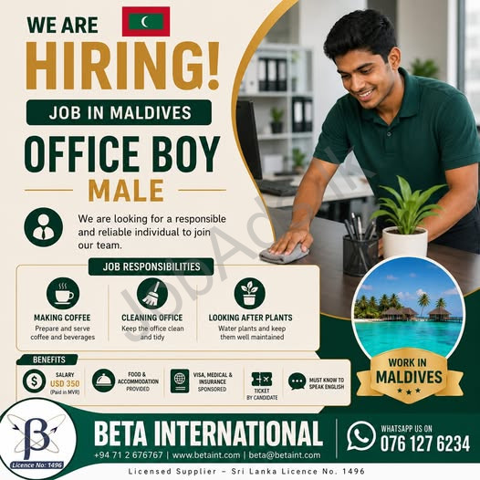 Company banner