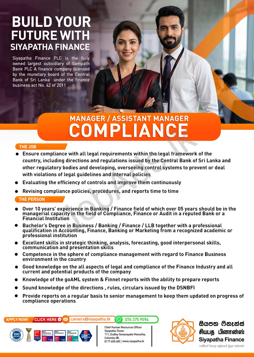 Company banner