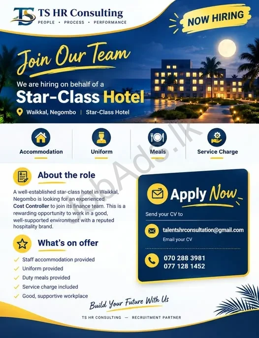 Company banner