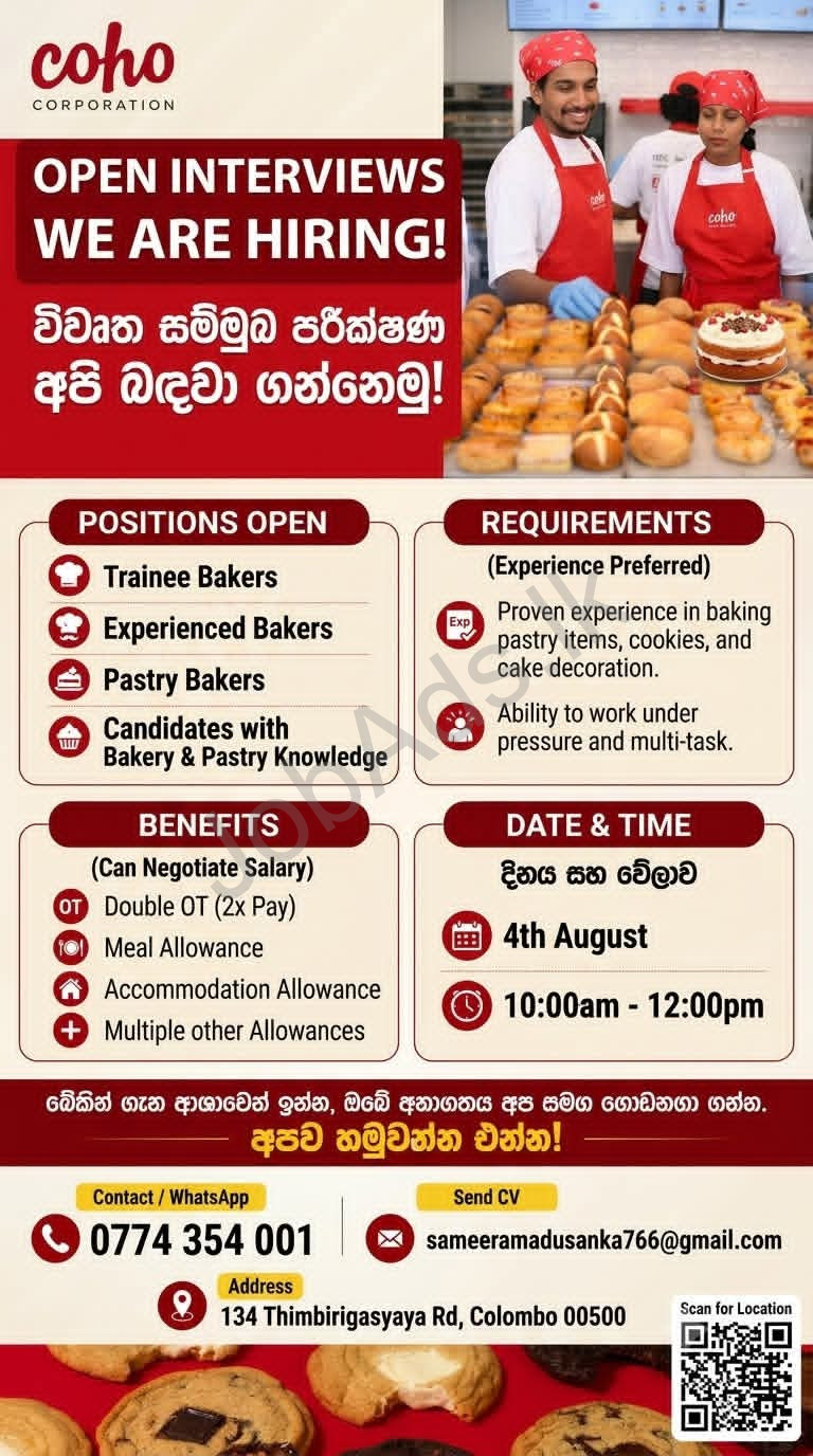 Company banner
