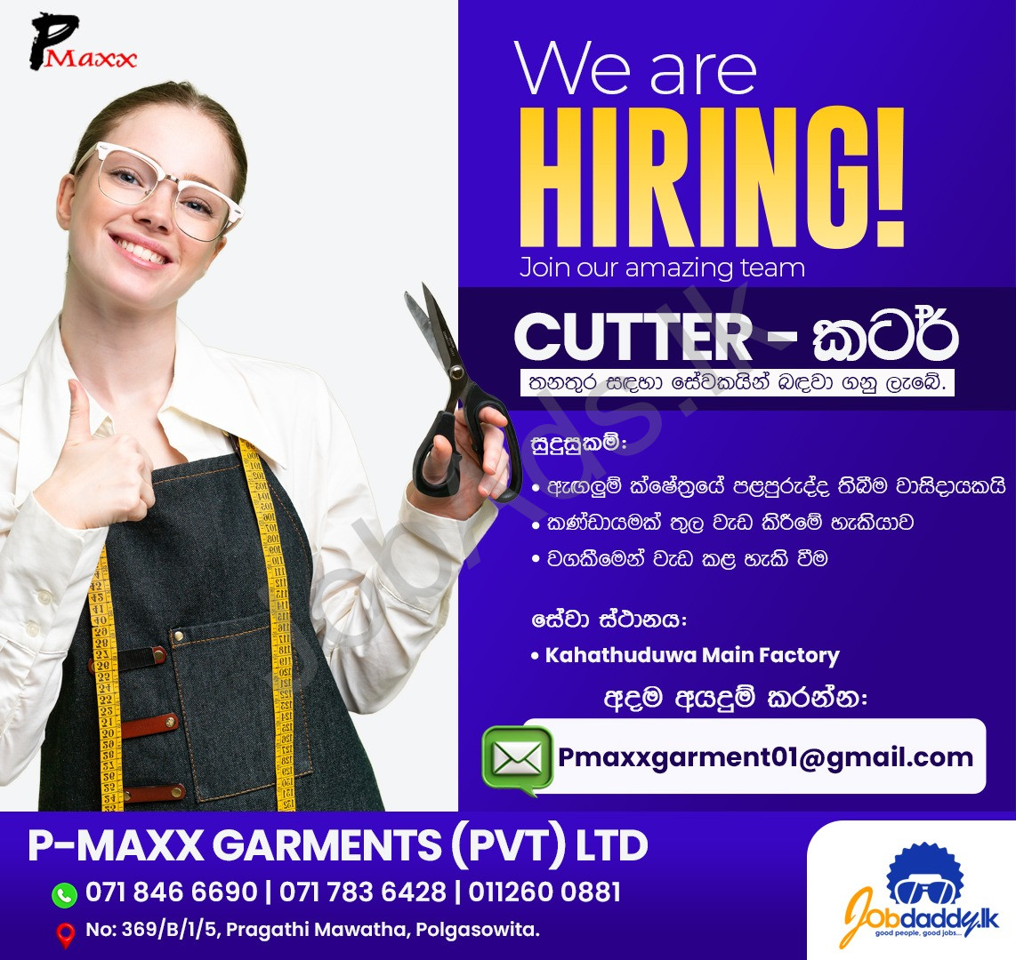 Company banner