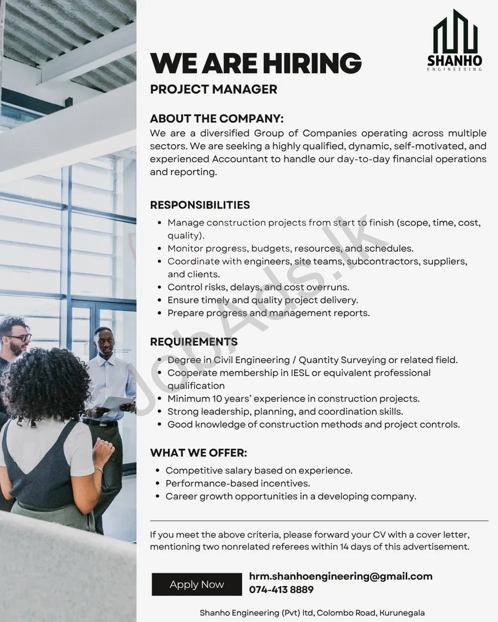 Company banner