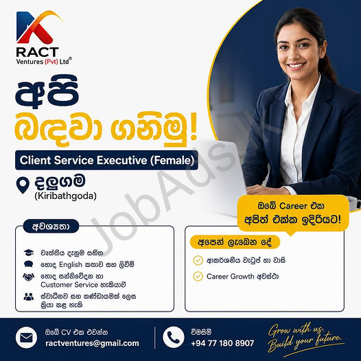 Company banner