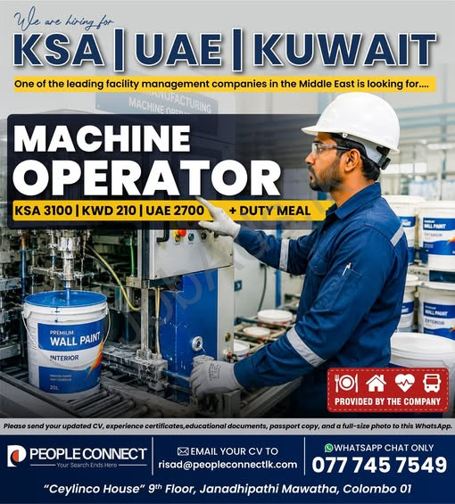 Company banner