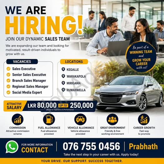 Company banner