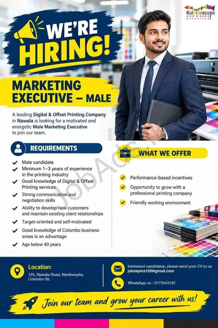 Company banner