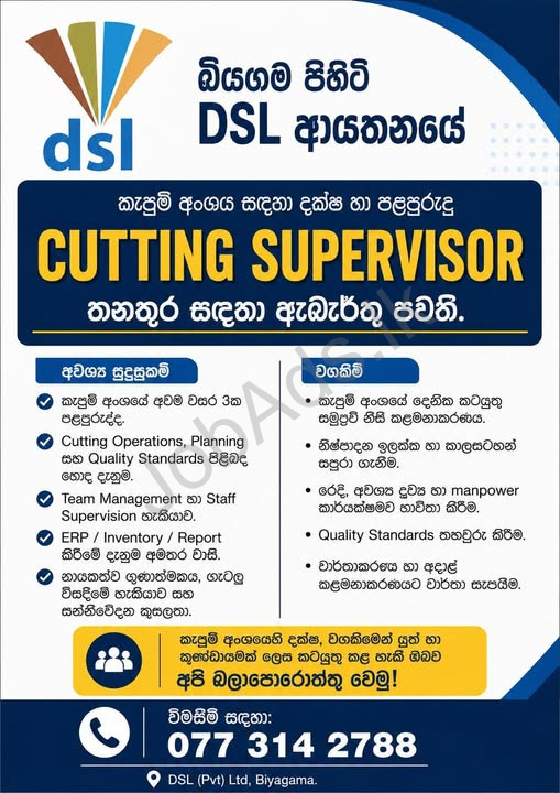 Company banner